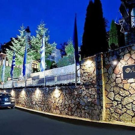 Fanaras Hotel Kalavryta Ngoại thất bức ảnh