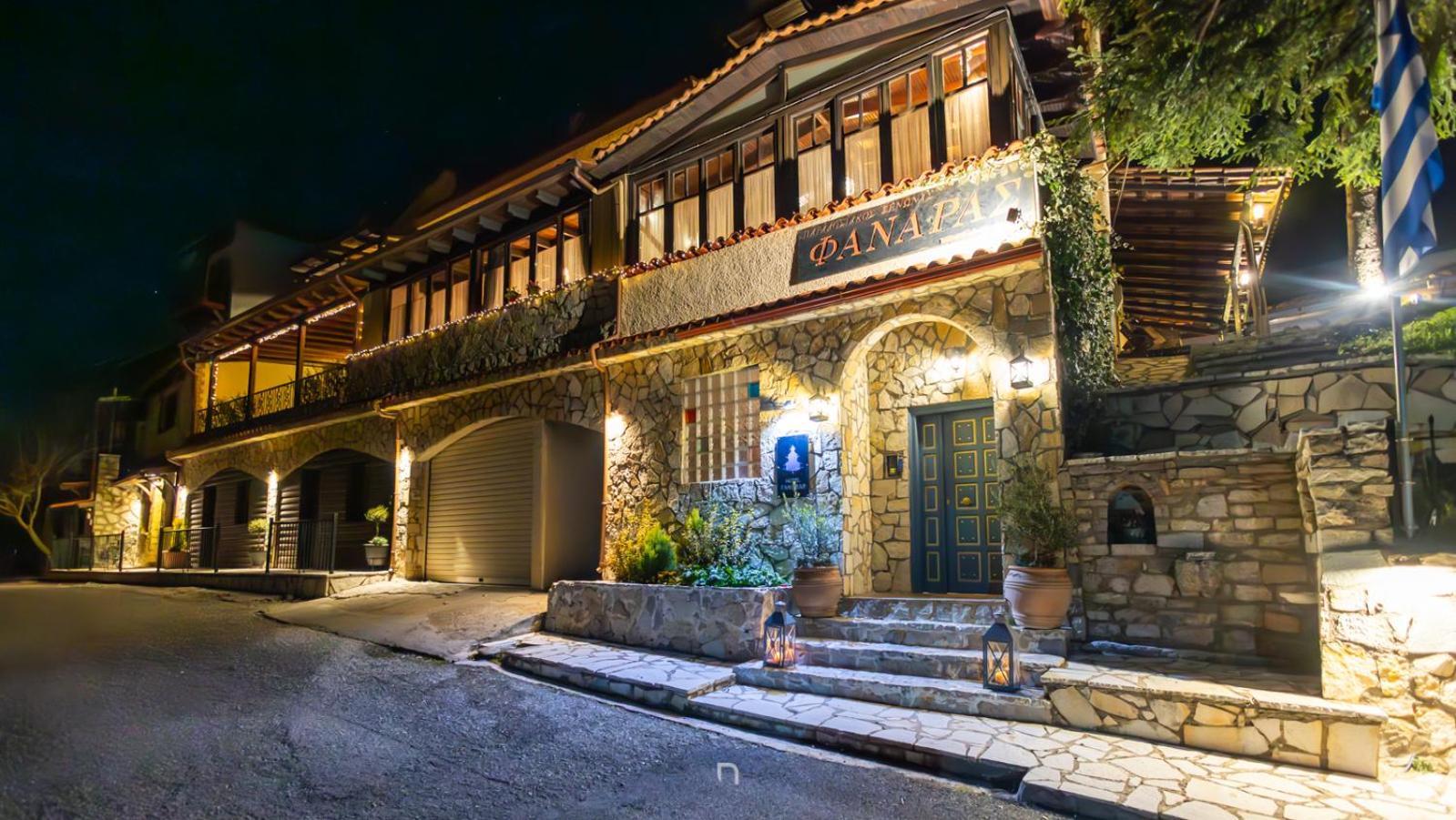 Fanaras Hotel Kalavryta Ngoại thất bức ảnh