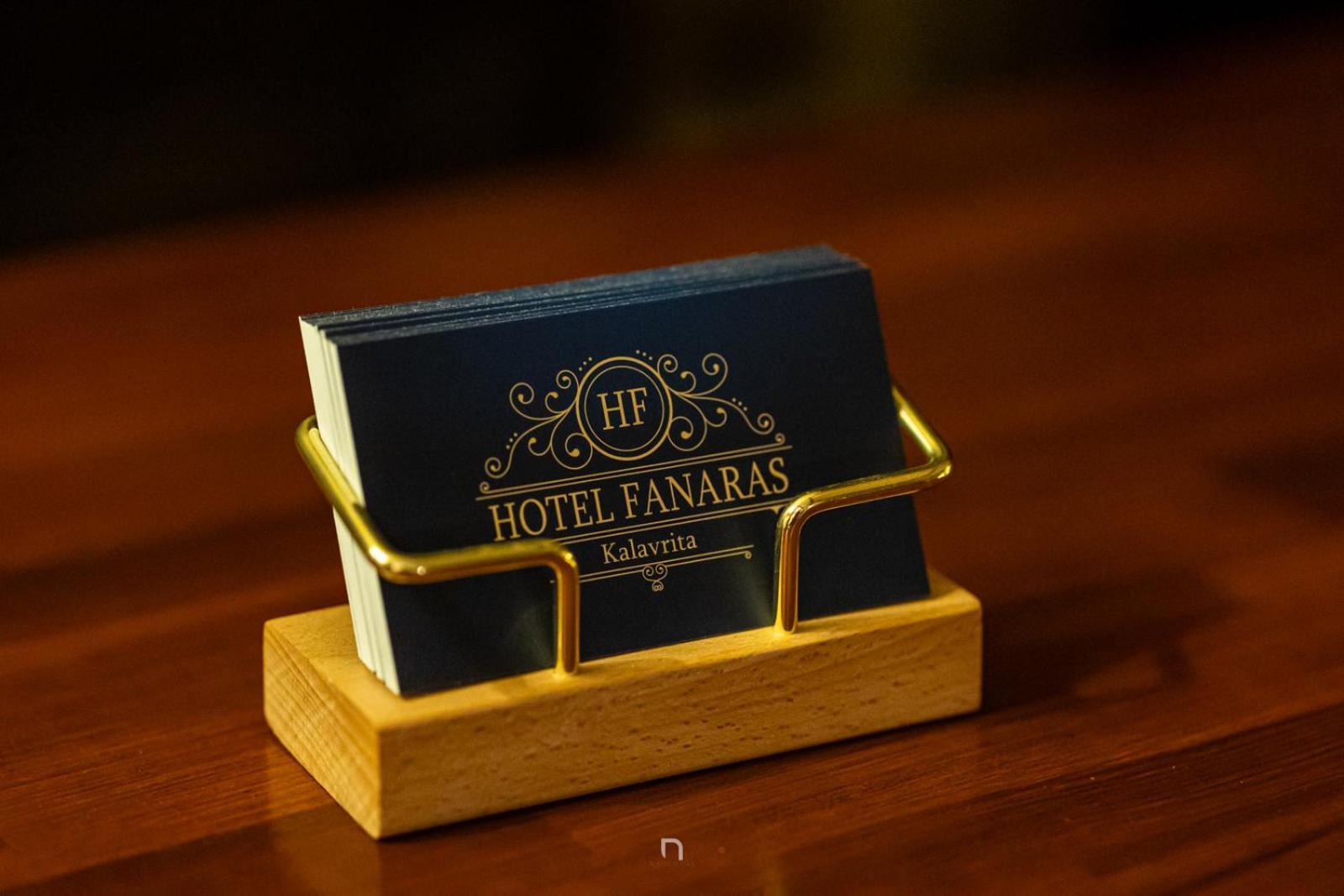 Fanaras Hotel Kalavryta Ngoại thất bức ảnh